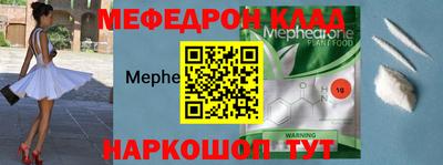 экстази Пугачёв