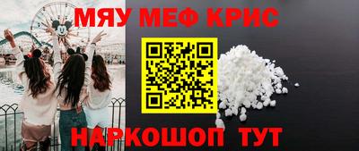 экстази Пугачёв