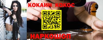 марки lsd Пыть-Ях