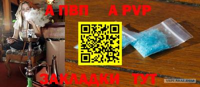 2c-b Пушкино
