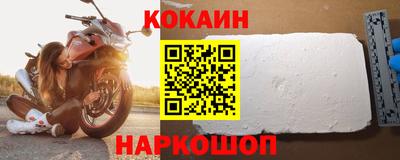 экстази Пугачёв