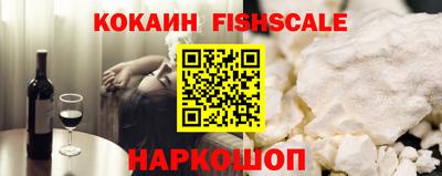 марки lsd Пыть-Ях