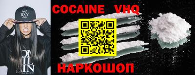 марки lsd Пыть-Ях