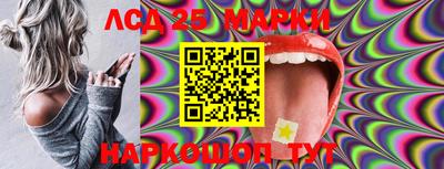 экстази Пугачёв