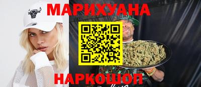 марки lsd Пыть-Ях