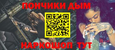 марки lsd Пыть-Ях