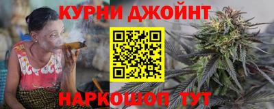 2c-b Пушкино