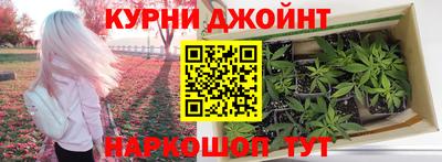 2c-b Пушкино