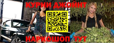 мефедрон Рязань
