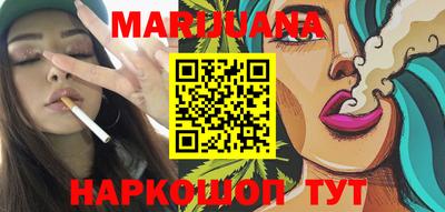 марки lsd Пыть-Ях