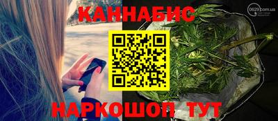 марки lsd Пыть-Ях