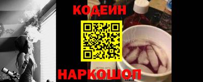 a pvp Рыбинск