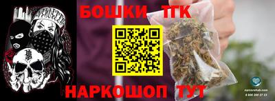 марки lsd Пыть-Ях