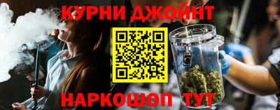 2c-b Пушкино