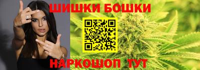 а пвп мука Рузаевка