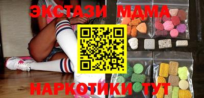 марки lsd Пыть-Ях