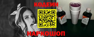экстази Пугачёв