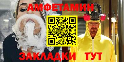 экстази Пугачёв