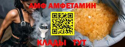 экстази Пугачёв