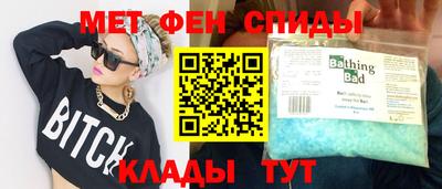 экстази Пугачёв