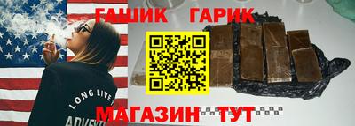 а пвп мука Рузаевка