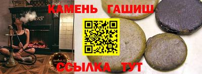 2c-b Пушкино