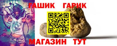экстази Пугачёв