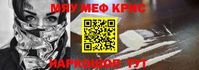 экстази Пугачёв