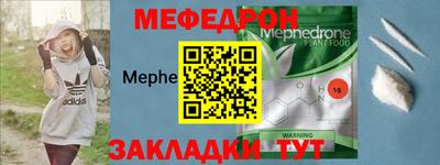 экстази Пугачёв