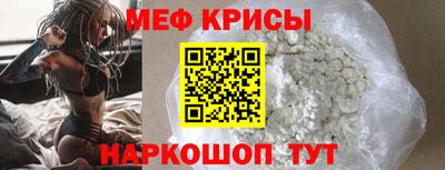 2c-b Пушкино