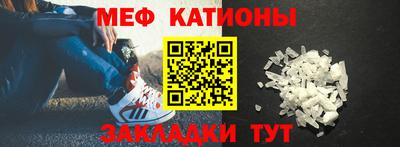 экстази Пугачёв